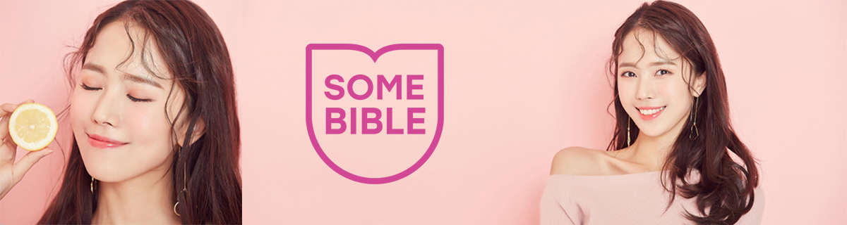 somebible rolling banner